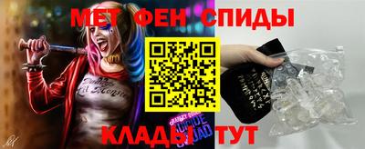 прущий лед Донской