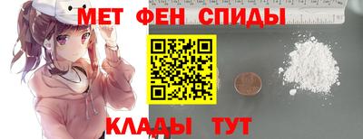 ешки Кунгур