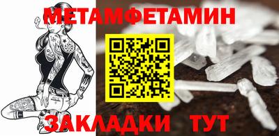 прущий лед Донской