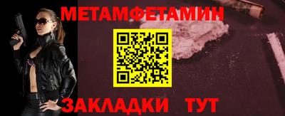 ешки Кунгур