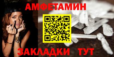 кокаин VHQ Донецк