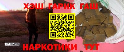 кокаин VHQ Донецк