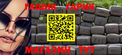 кокаин VHQ Донецк