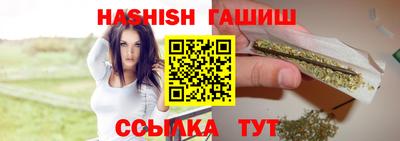 ECSTASY Кумертау