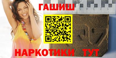 кокаин VHQ Донецк