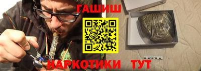 прущие крисы Дубна