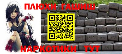 ECSTASY Кумертау