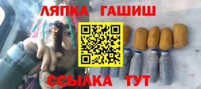 бошки Кулебаки