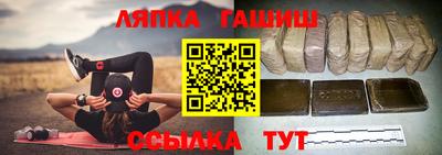 ECSTASY Кумертау