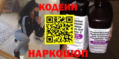 ешки Кунгур