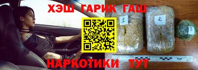прущий лед Донской