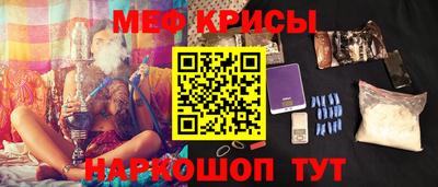 кокаин VHQ Донецк