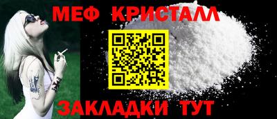 прущий лед Донской