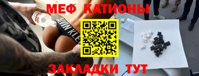 ECSTASY Кумертау