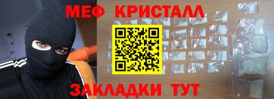 ешки Кунгур