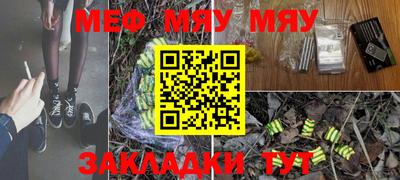 бошки Кулебаки