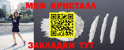 бошки Кулебаки