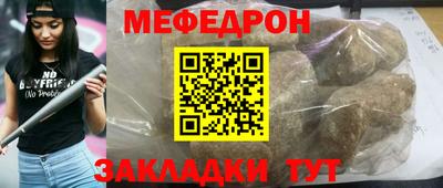 кокаин VHQ Донецк