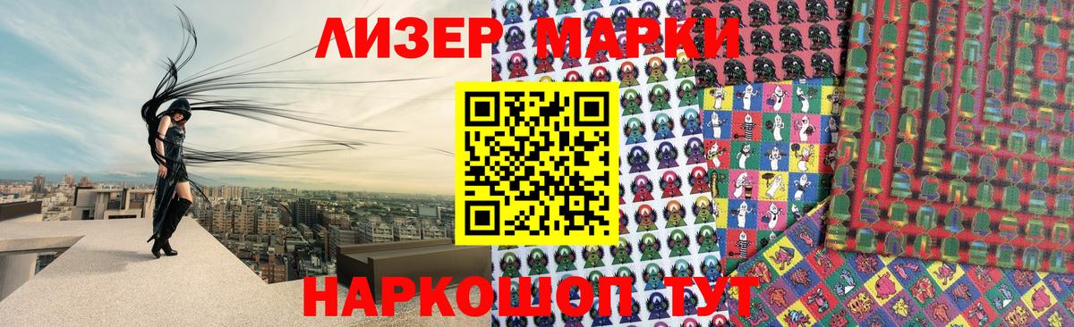 Конопля  Бошки Шишки  COCAIN  Конаково  Меф МЯУ МЯУ кристаллы  Вход с VPN  ГАШ  Alpha-PVP СОЛЬ кристаллы  MDMA 