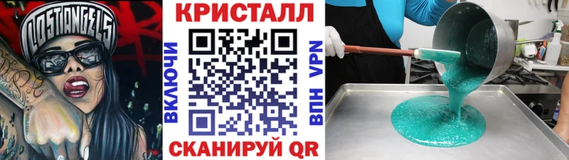 Первитин витя  Конаково 