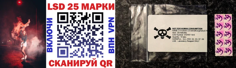 kraken вход  магазин продажи   Конаково  Марки 25I-NBOMe 1,5мг 