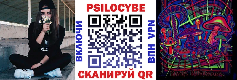 blacksprut как войти  как найти закладки  Конаково  Галлюциногенные грибы GOLDEN TEACHER 