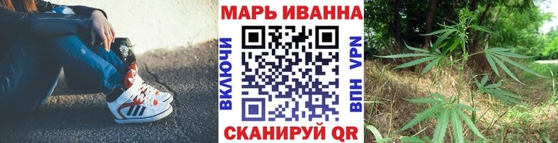 Бошки марихуана гибрид  Конаково 