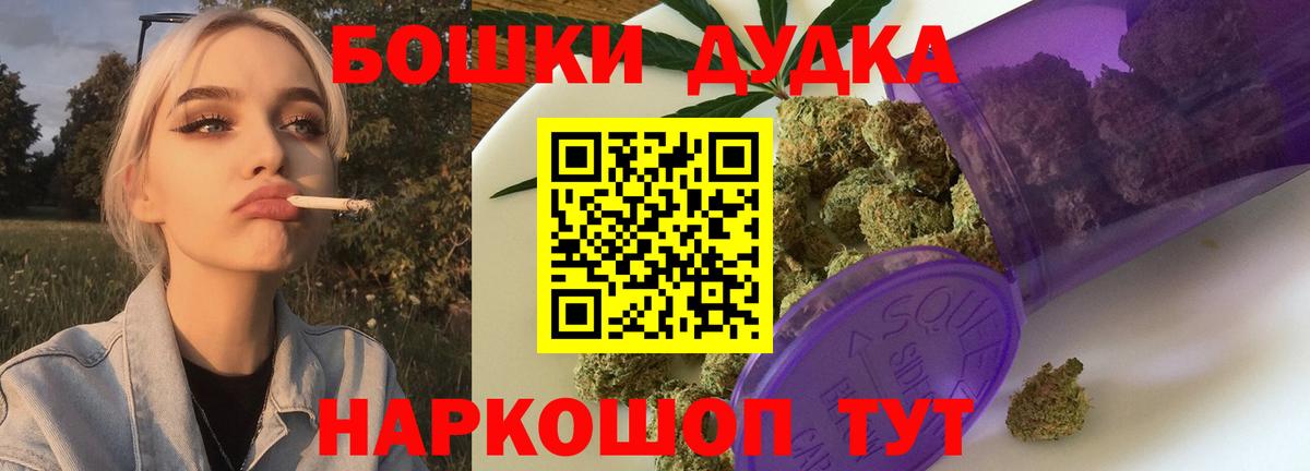 Конопля семена Конаково